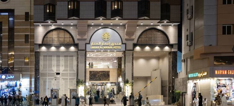 伊玛尔阿尔马纳尔(Emaar Al Manar)图片