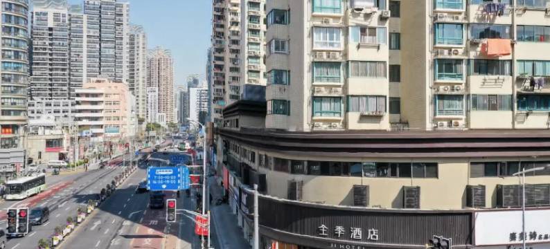 全季酒店(上海斜土东路店)图片