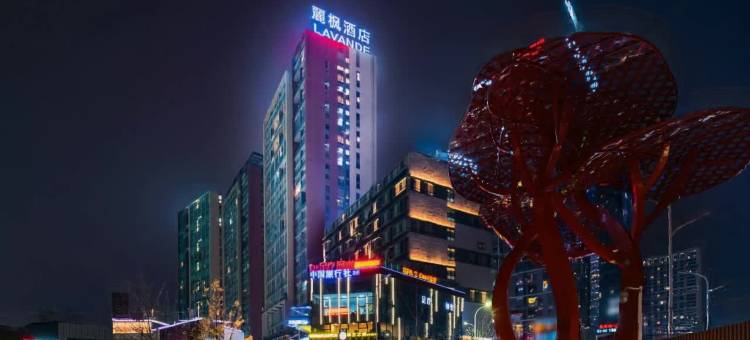 麗枫酒店(贵阳北站店)图片