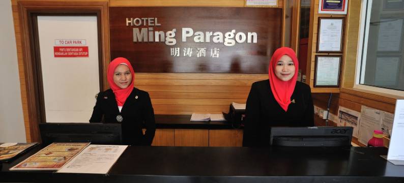 明涛酒店(Ming Paragon Hotel)图片