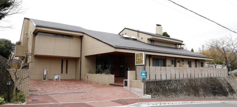 有马温泉小都里旅馆(Arima Hot Spring Ryokan Kotori)图片