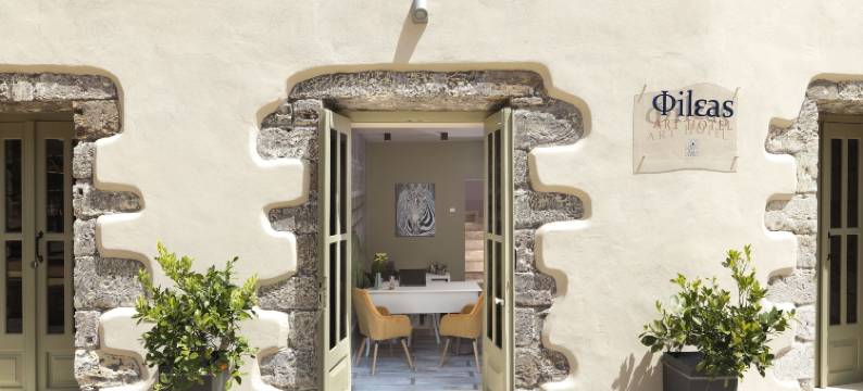 菲里亚斯艺术酒店(Fileas Art Hotel)图片