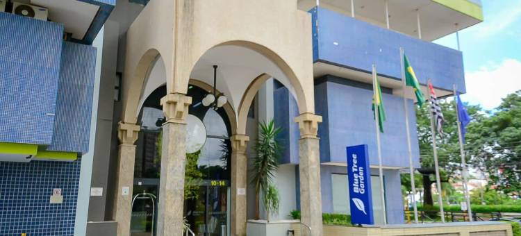 巴乌鲁蓝树花园酒店(Blue Tree Garden Bauru)图片