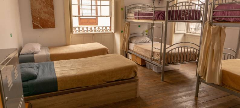 入迷民宿青年旅舍(Hostel Albergue la Casa Encantada)图片