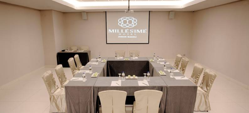 柔佛州新山米尔西姆酒店(Millesime Hotel Johor Bahru)图片