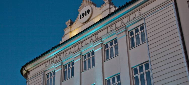 丽笙蓝标酒店-雷克雅未克1919(Radisson Blu 1919 Hotel Reykjavik)图片