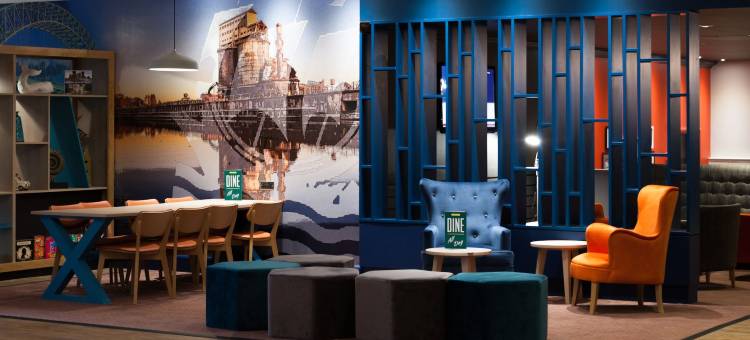 Holiday Inn 朗科恩(Holiday Inn Runcorn)图片