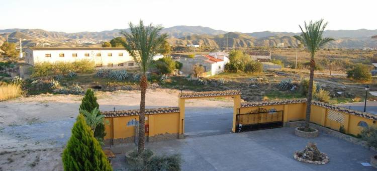 阿尔沃莱亚斯梅森青年旅舍(Hostal Mesón Arboleas)图片