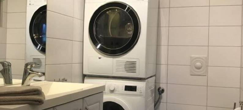 诺托登森特伦公寓 2 号酒店(Notodden Sentrum Apartment No 2)图片