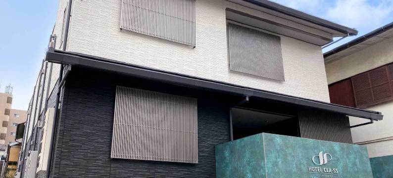 广岛大州酒店(Hotel Cla-SS Hiroshima-Ozu)图片