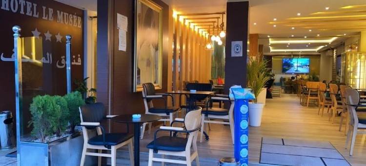 博物馆酒店(Hotel le Musée)图片