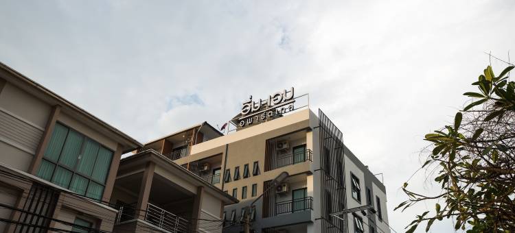 二十九KV公寓酒店(Twentynine KV Apartel)图片