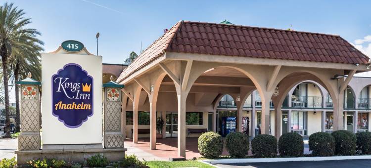 阿纳海姆公园国王酒店及会议中心(Kings Inn Anaheim at the Park & Convention Center)图片