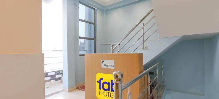 Fabhotel 赫里迪亚姆马杜拉姆(FabHotel Hridyam Madhuram)图片