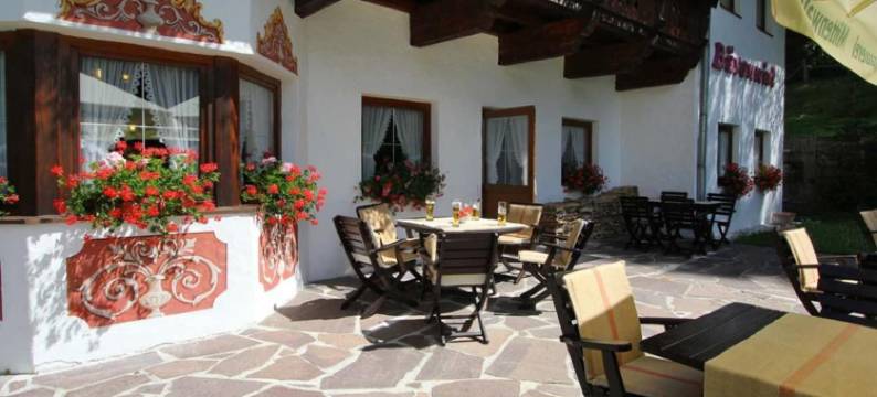 巴温沃特旅馆(Pension Bärenwirt)图片