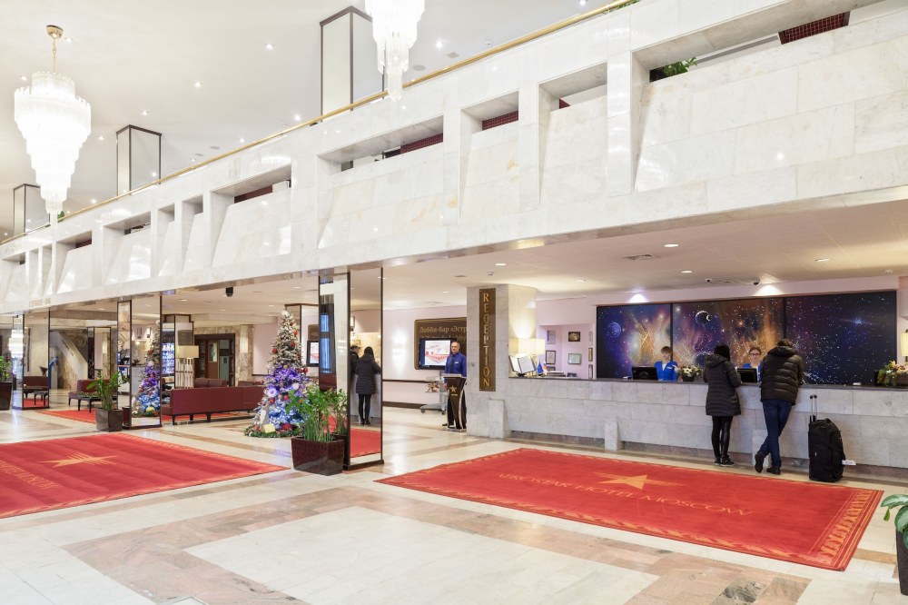 Aerostar Hotel Moscow Hotel Overview