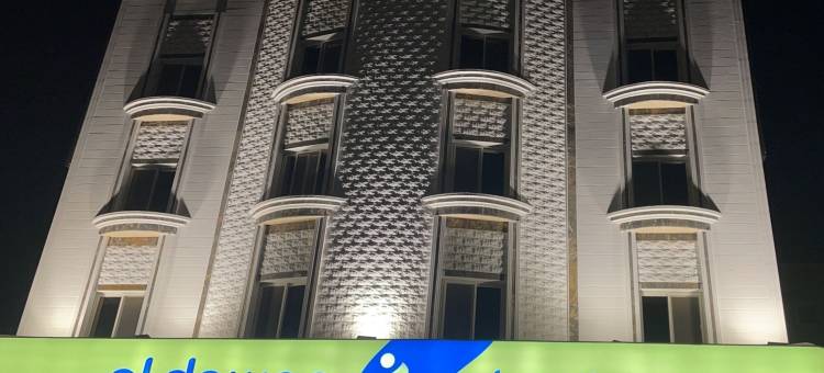 启曼公园酒店(Qimam Park Abha1)图片