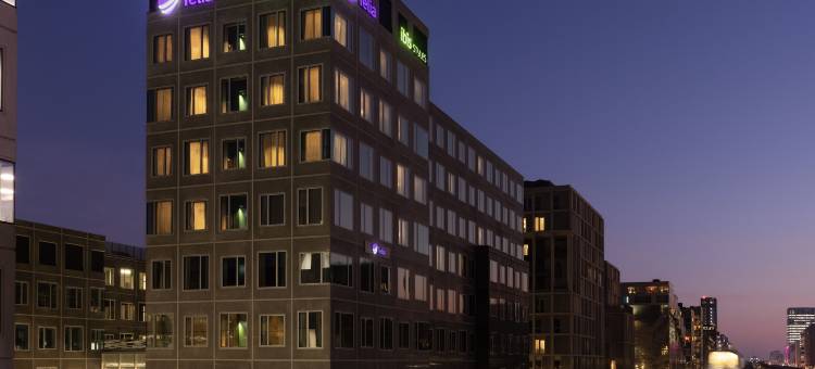 哥本哈根奥雷斯塔宜必思尚品酒店(Ibis Styles Copenhagen Orestad)图片