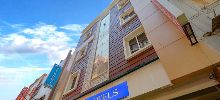 缤旅什里银河酒店(FabHotel Shree Galaxy)图片