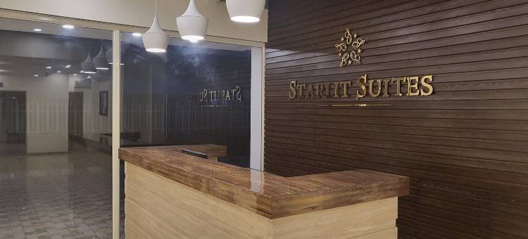 星光套房 - 西瑞狄(Starlit Suites Shirdi)图片