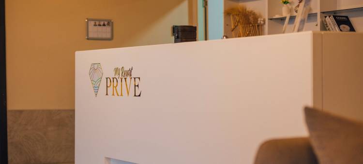 我的度假村私人(My Resort Prive)图片