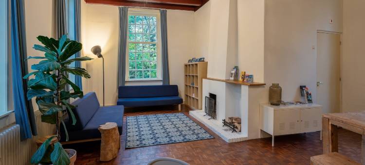 斯托亚凯乌特勒支宾尼克青年旅舍(Stayokay Hostel Utrecht - Bunnik)图片