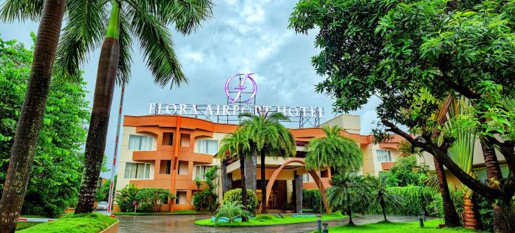 柯枝芙罗拉机场酒店及会议中心(Flora Airport Hotel and Convention Centre Kochi)图片