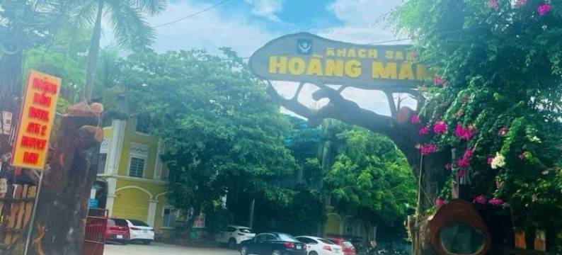 Hoang Mam酒店(Hoang Mam Hotel)图片