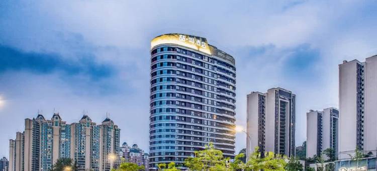 喆啡酒店(宜昌夷陵万达广场店)图片