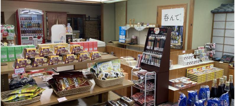 Kutsurogi No Yado Hanataki民宿(Hanataki)图片