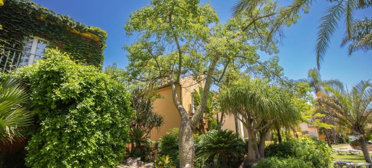 维斯塔尔莫萨苏活精品公寓(Apartamentos Soho Boutique Vistahermosa)图片