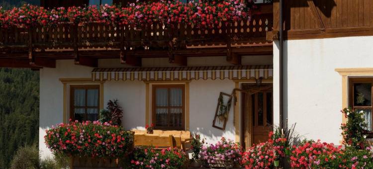 Farmhouse in Funes Valley with Dolomite Views图片