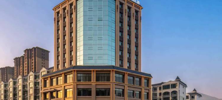 小鹿酒店(民和第二中学店)图片