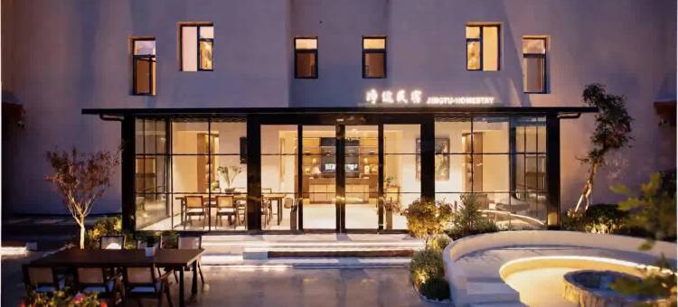 净途云幔·Homestead JT·隐奢民宿(拉萨山庄网红S弯)图片