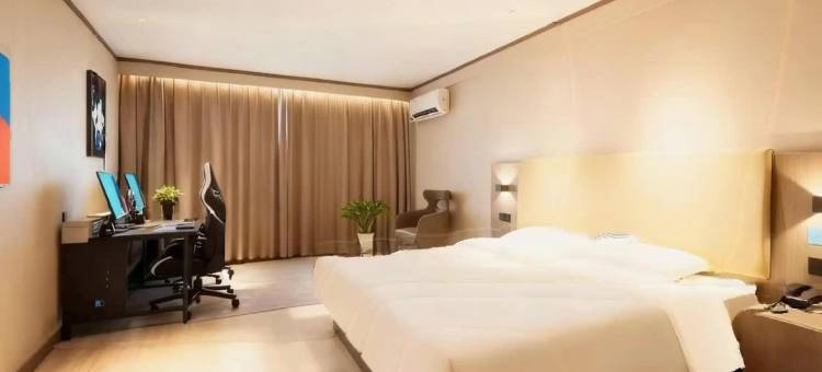 爱电竞酒店(潍坊火车站泰华城店)图片