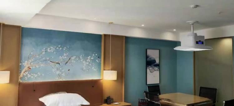 五峰见山酒店图片