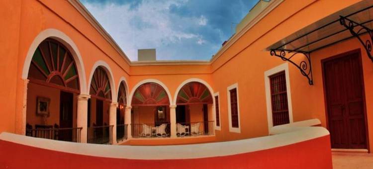 古斯塔沃精品酒店(Hotel Boutique Casa Don Gustavo, Campeche)图片