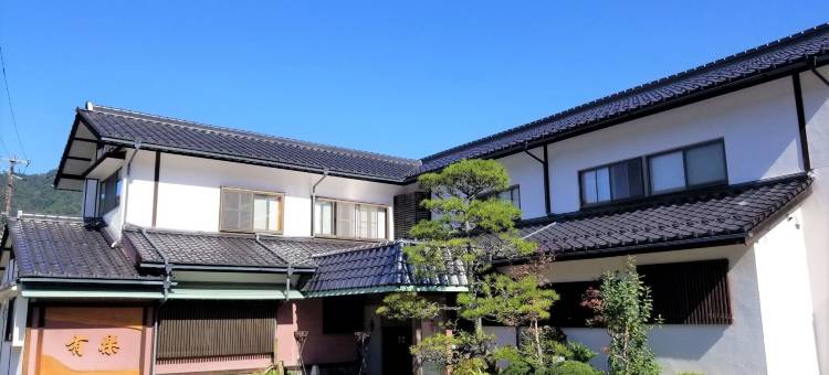 有乐温泉旅馆(Yuraku)图片