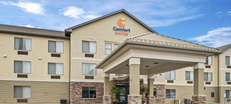 舒适套房酒店-格兰德维尔大激流城西南(Comfort Suites Grandville - Grand Rapids SW)图片