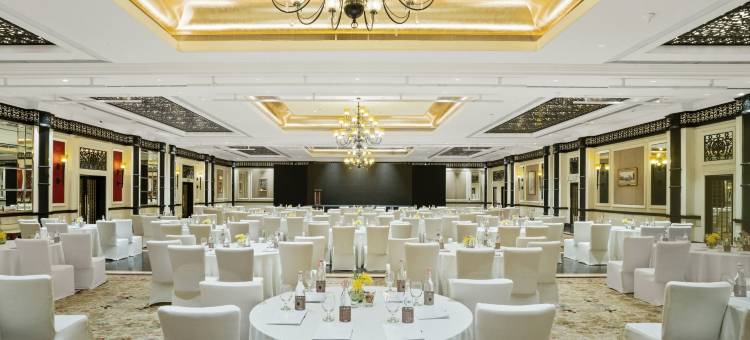 ITC 马拉地孟买豪华精选酒店(ITC Maratha, a Luxury Collection Hotel, Mumbai)图片