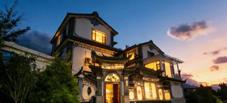 鸿游•山海|VIGOROUS•DREAMERS•伴山隐奢艺墅(大理古城观景露台店)图片