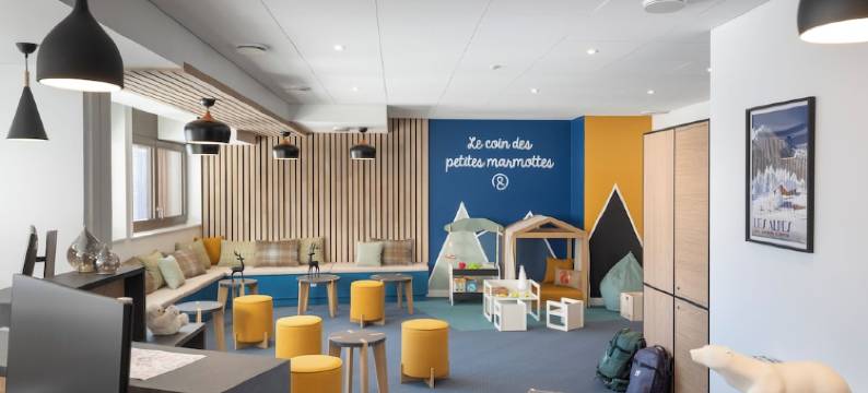 皮埃尔假日公寓卡佩拉(Résidence Pierre & Vacances Capella)图片