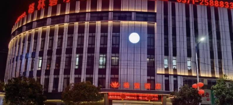 格盟酒店(开封通许民生路店)图片