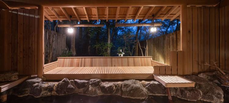 有福温泉旅馆(Ryokan Nushiya)图片