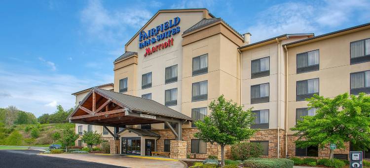 塞维尔维尔柯达万枫酒店及套房(Fairfield Inn & Suites Sevierville Kodak)图片