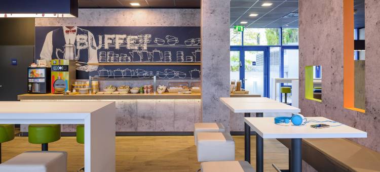 宜必思快捷维也纳圣马克斯(Ibis Budget Wien Sankt Marx)图片