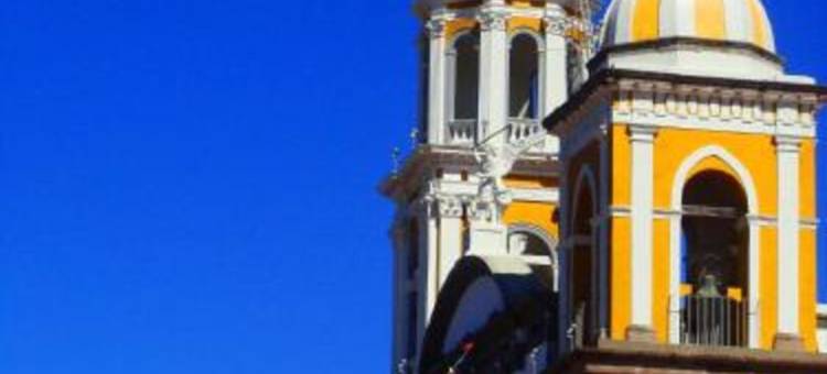 阿尔瓦拉达民宿酒店(Hotel Casa Alvarada)图片