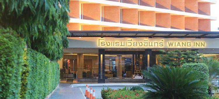 威昂茵酒店(Wiang Inn Hotel)图片