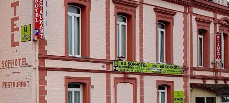 柔和酒店(Logis - Hôtel et Restaurant le Sofhotel)图片