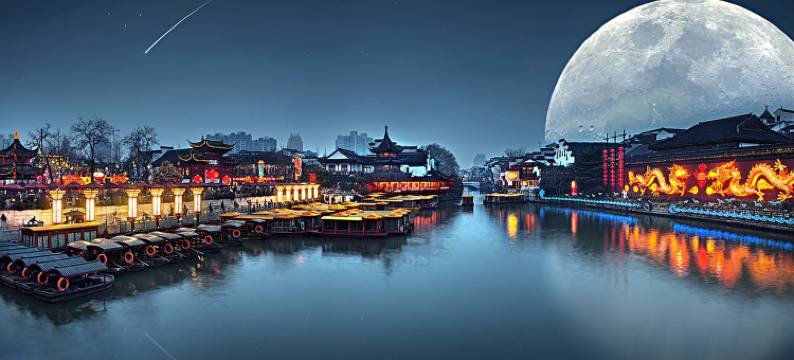 Rain屿岸民宿(建康路分店)图片